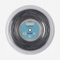Luxilon Alu Power Soft 200m WRZ990102