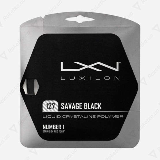Luxilon Savage Black 12.2m WRZ994300 (размотка)