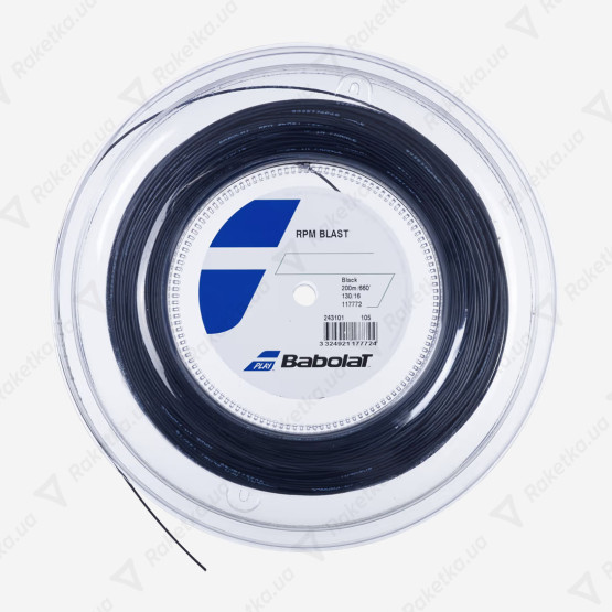 Babolat RPM Blast 200m 243101/105