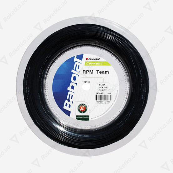 Babolat RPM Team 200m