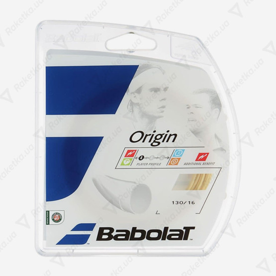 Babolat Origin 12.2m