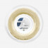 Babolat Origin 200m