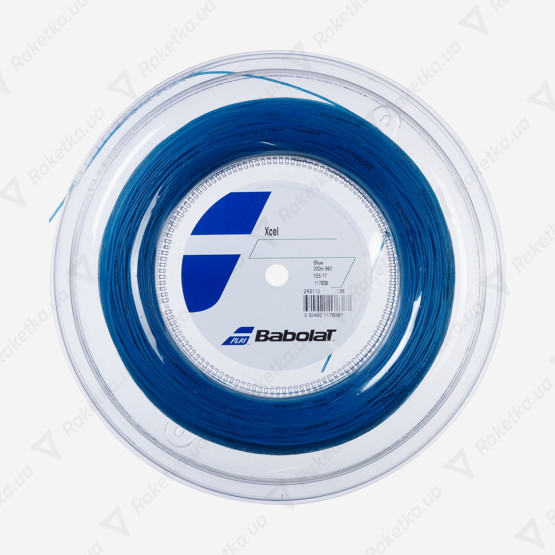 Babolat Xcel 200m