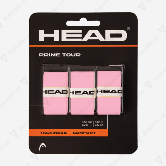 Head Prime Tour Pink 3pcs 285621