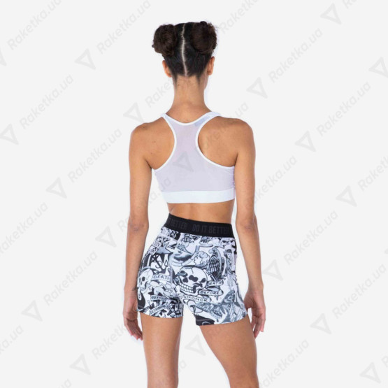 Hydrogen Sports Bra White R01200-001