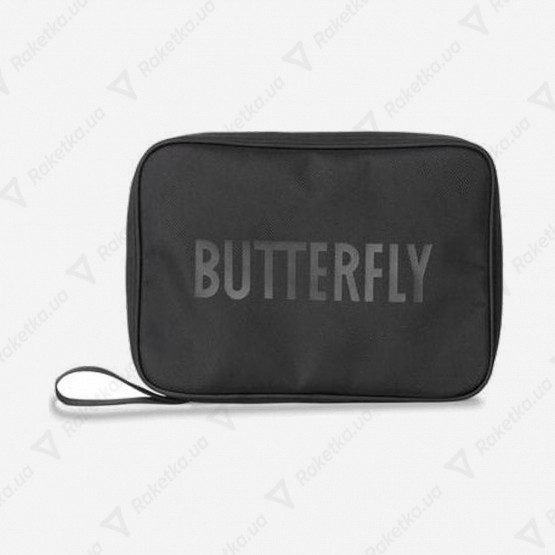 Butterfly Kanoy