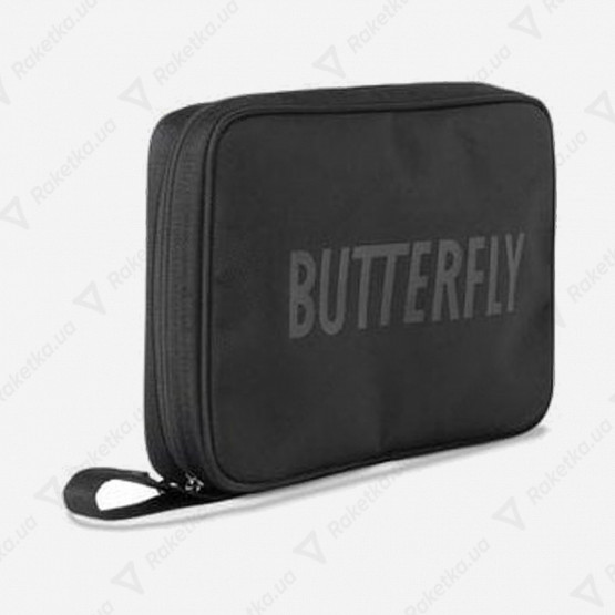 Butterfly Kanoy