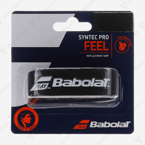 Babolat Syntec Pro X1 670051/105