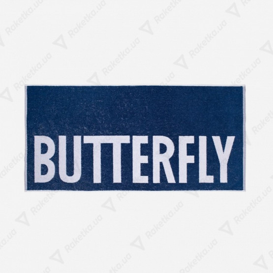 Butterfly Sign Blue