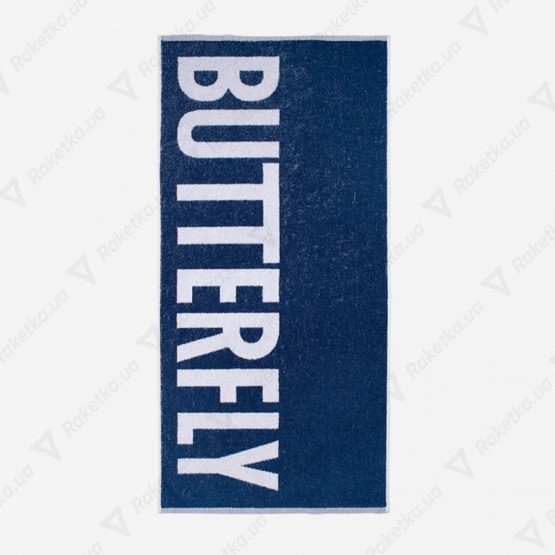 Butterfly Sign Blue
