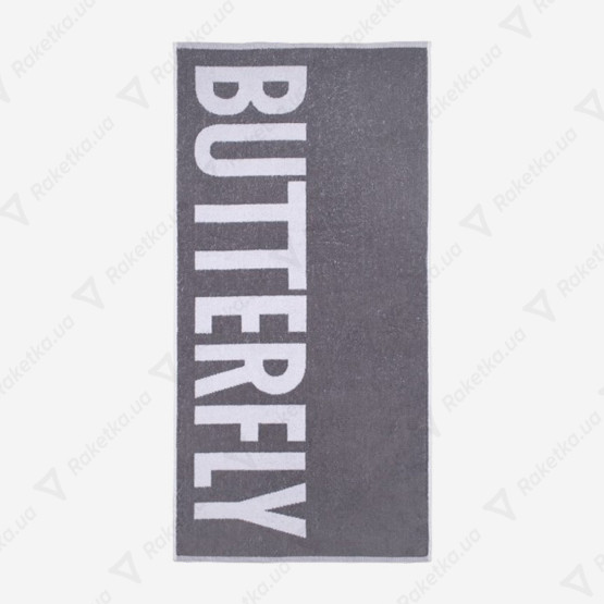Butterfly Sign Gray
