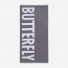 Butterfly Sign Gray