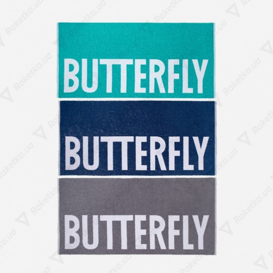 Butterfly Sign Mint