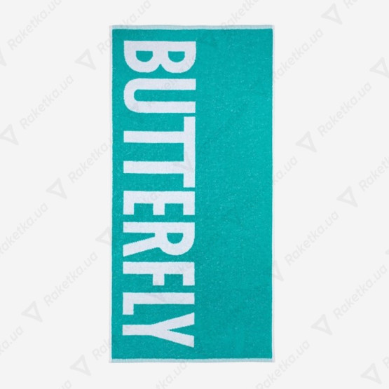 Butterfly Sign Mint