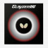 Butterfly Glayzer 09С