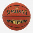 Spalding Gold TF 76857Z