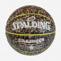 Spalding Commander 76936Z