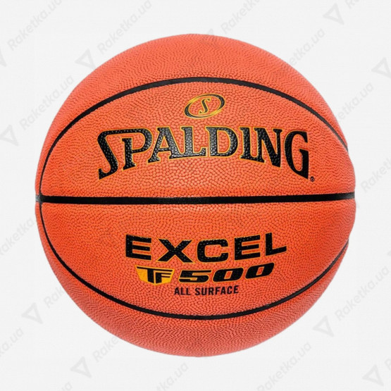 Spalding Excel TF-500 76797Z