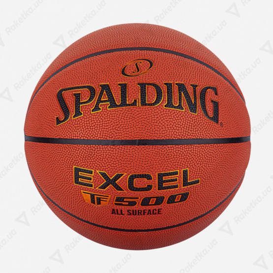 Spalding Excel TF-500 76797Z
