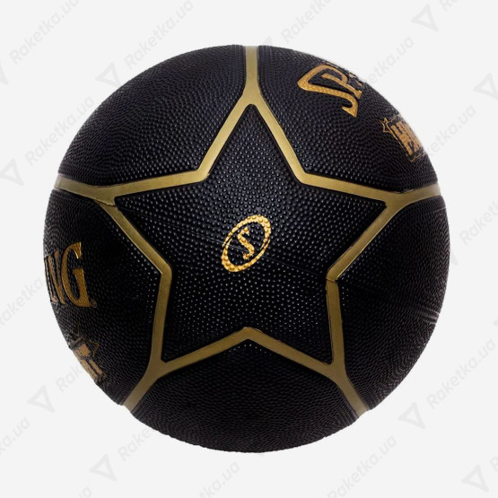 Spalding Highlight 84355Z