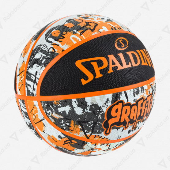 Spalding Graffiti Ball 84376Z