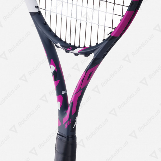 Babolat Boost Aero 121253/100