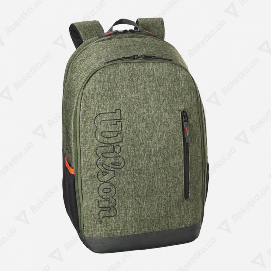 Wilson Team Heather Green Backpack WR8023001001