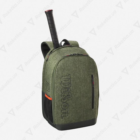 Wilson Team Heather Green Backpack WR8023001001