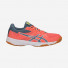 Asics Gel-Upcourt 3 1072A012-702
