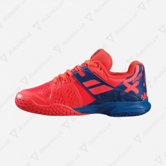 Babolat Propulse All Court Junior 33S20478