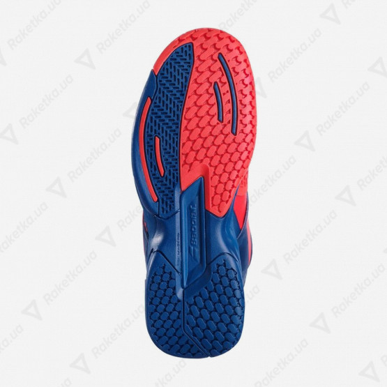 Babolat Propulse All Court Junior 33S20478