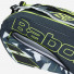Babolat Pure Aero RH X6 751222/370