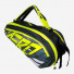 Babolat Pure Aero RH X6 751222/370