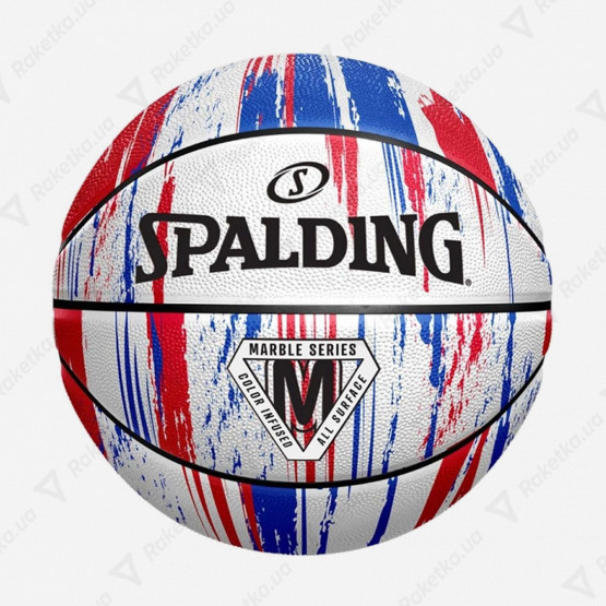 Spalding Marble Ball 84399Z