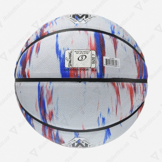 Spalding Marble Ball 84399Z