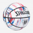 Spalding Marble Ball 84399Z