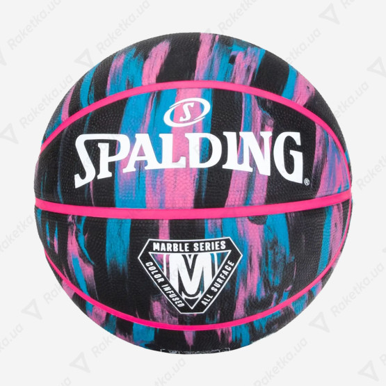 Spalding Marble Ball 84400Z