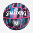 Spalding Marble Ball 84400Z