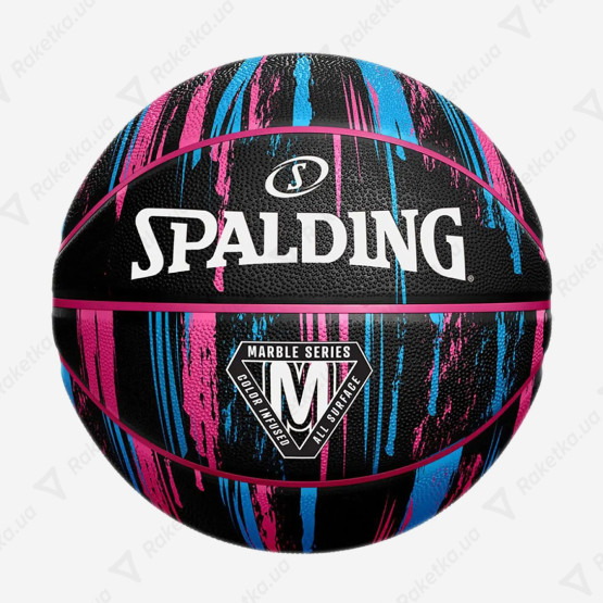 Spalding Marble Ball 84400Z