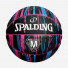 Spalding Marble Ball 84400Z