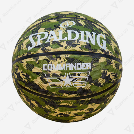 Spalding Commander 84588Z
