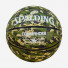 Spalding Commander 84588Z