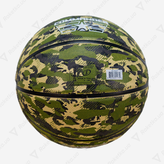 Spalding Commander 84588Z