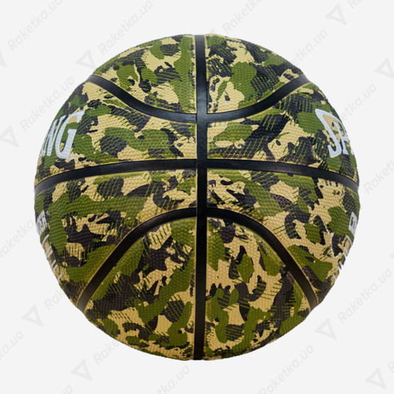 Spalding Commander 84588Z