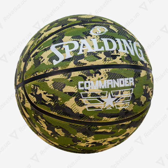 Spalding Commander 84588Z