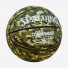 Spalding Commander 84588Z