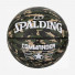 Spalding Commander 84588Z