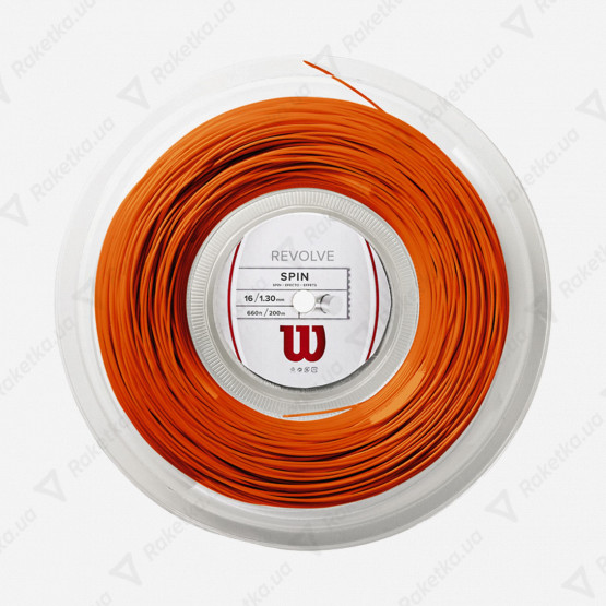Wilson Revolve Orange 200m