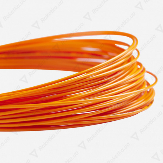 Wilson Revolve Orange 200m