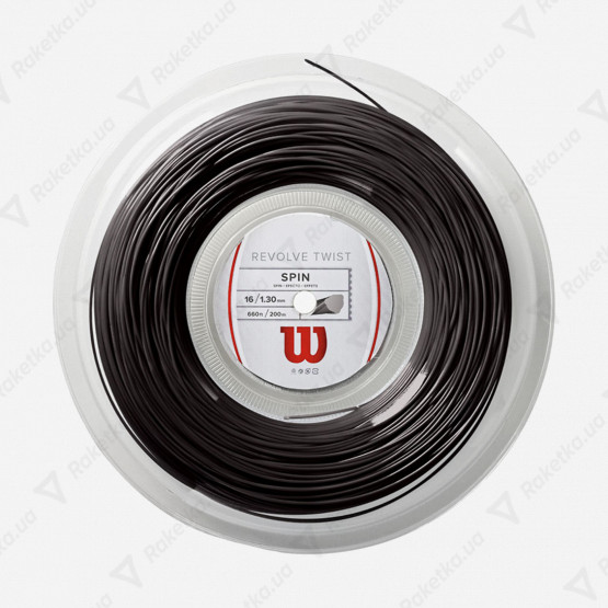 Wilson Revolve Twist GY Reel 200m